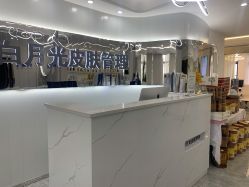 -白月光皮肤管理·德国LDM