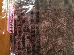 -上海虹口糕团(福州路店)