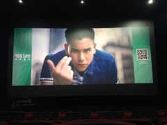 -华夏影城百步亭店(杜比全景声)