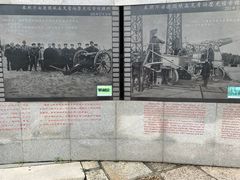 -胡里山炮台