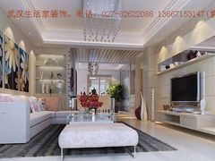 -武汉市民之家