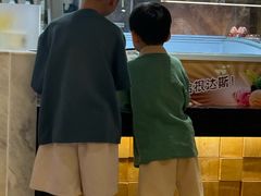 -青水瓦台汤泉(未央店)