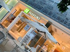 门面-奈雪的茶(华侨城创意园店)