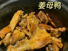 -鑫阿强海鲜大排档·老厦门特色菜(中山路店)