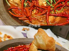 柏景轩绝味鱼头-北京泰富酒店-柏景轩中餐厅