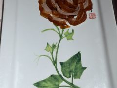 -北京全聚德(王府井店)