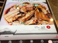 -友乐居羊蝎子(西直门店)