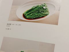 -旺顺阁·北京菜·烤鸭(大望路店)