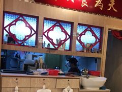 -赵记传承(广州越秀五羊新城店)