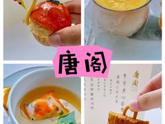 -逸道(虹桥店)