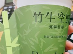 -百分茶(九洲新世界店)