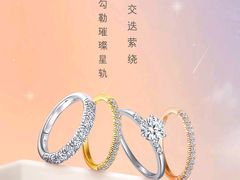 -巴黎春天(浦建店)