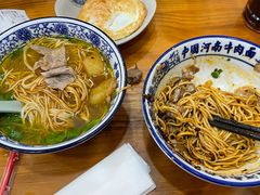 -旺泉餐饮店·清真牛肉面馆