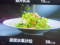 -徐记海鲜(大雁塔|金都店)