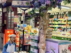 -CITY MART城市集市·里弄(北外滩来福士广场店)