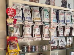 -瑞派·关忠动物医院·猫专科·犬专科(三环新城店)