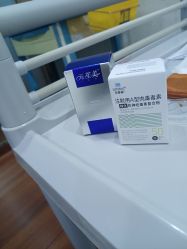 -武汉五洲整形外科医院