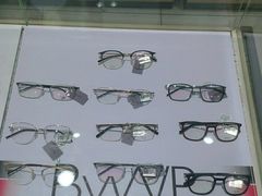 -宝岛眼镜(常熟珠江路欧尚店)