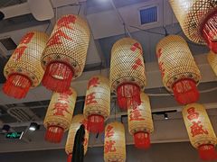 -朱光玉火锅馆(正弘城店)