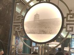 -新白鹿餐厅(金鹰新街口店)
