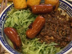 -双喜老铺(人民广场店)