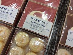 -金森红砖仓库