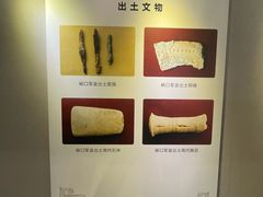 -三游洞