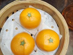 -邑家人·山水四合院