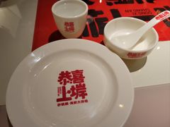 餐具摆设-恭喜上堓砂锅焗·海鲜大排档(闵行龙湖店)