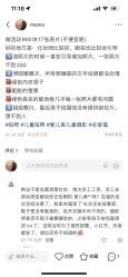 -爱儿美儿童摄影(奥森公园店)