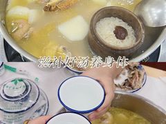 -朴小妹人参鸡汤火锅(长白山万达店)