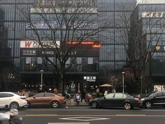 -麦田工坊(月湖店)