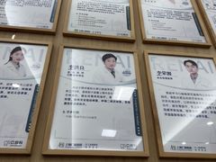-上海仁爱医院口腔科 · 种植