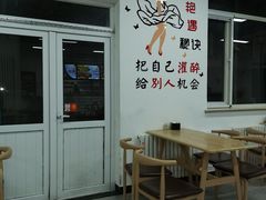 用餐区-路边摊胡同里(星城商厦店)