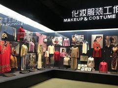 -上海电影博物馆