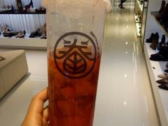 -眷茶(大卫城10楼店)