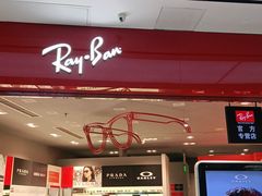 -LensCrafters亮视点·RayBan精选(来福士店)