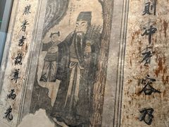 -洛阳古墓博物馆