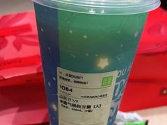 -奈雪的茶(中华广场店)