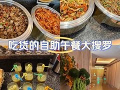 -和子足浴SPA会馆(梁溪店)