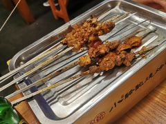 -福苗小骆驼烧烤(莲湖路店)