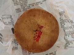 -老王记糕干(养鱼池路店)