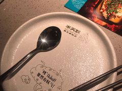 -半天妖烤鱼(连江万家店)