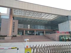 -青岛市图书馆
