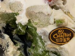 抹茶蛋糕鸿运锅-可莎蜜兒(登云路店)