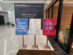 -尚荟汤泉生活馆