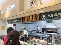 -苏氏牛肉面(黄河路店)