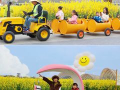 -中国天府农业博览园