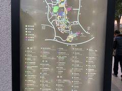 -雅达·阳羡溪山小镇中心
