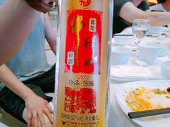 -大蓉和(一品天下店)